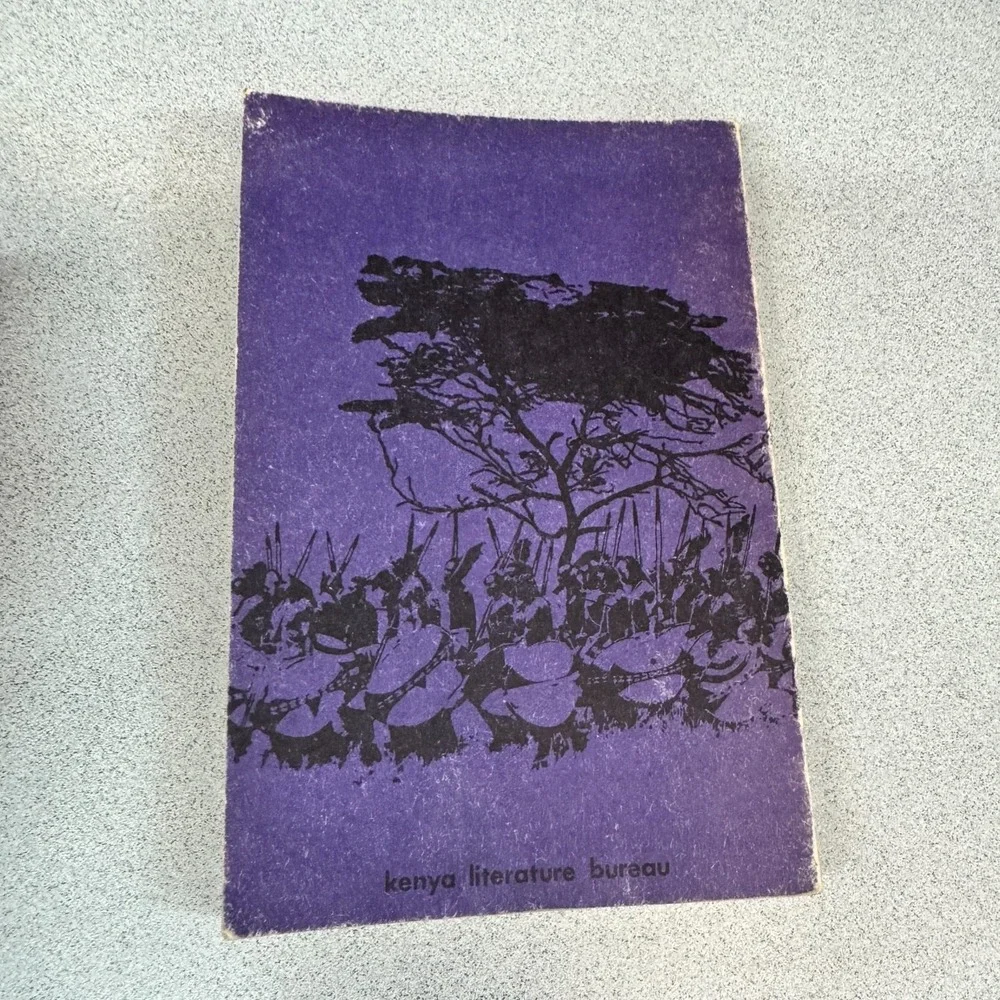 The Maasai S. S. Ole Sankan 1976 Vintage Paperback Book History Social Justice